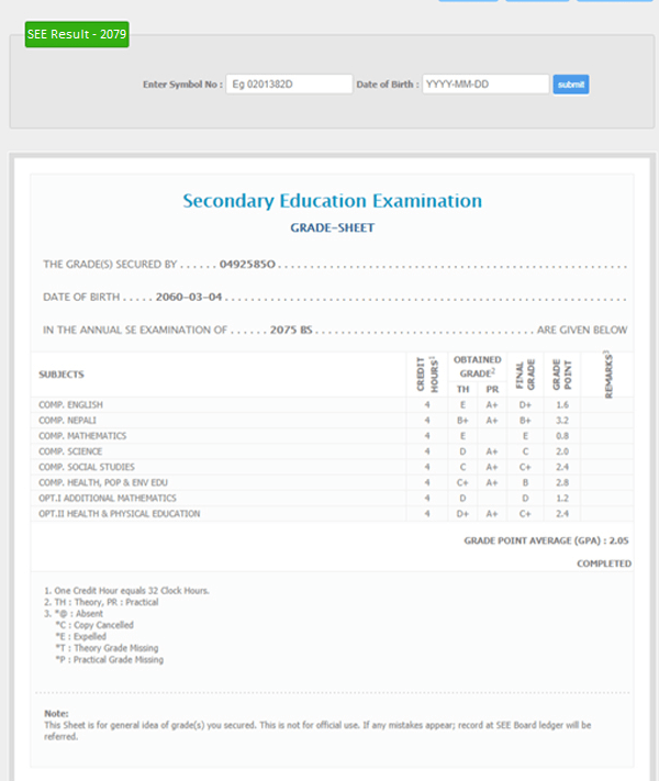 Check SEE Result From NTC Website