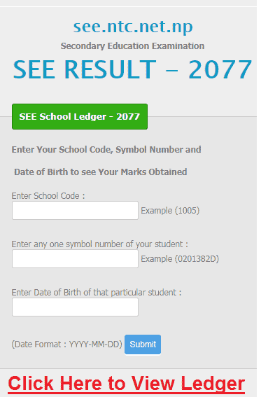 see result 2079 ledger school view